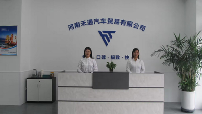 Китай He' Nan Hetong Automobile Trading Co., Ltd..