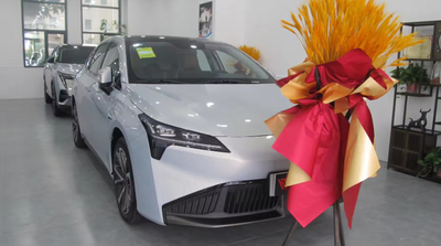 He' Nan Hetong Automobile Trading Co., Ltd..