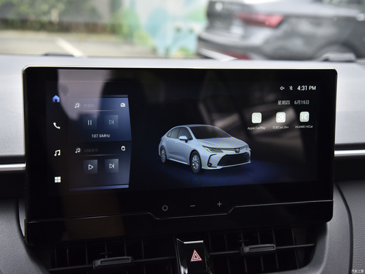 2023 Toyota Corolla Hybrid 1.8l E-cvt Elite Edition Сиденья 5 сидений Длина 4635 мм
