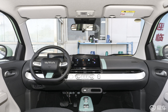CHANGAN Lumin2022 301Km Sweet Long Battery Life Бело-синий 4-местный автомобиль