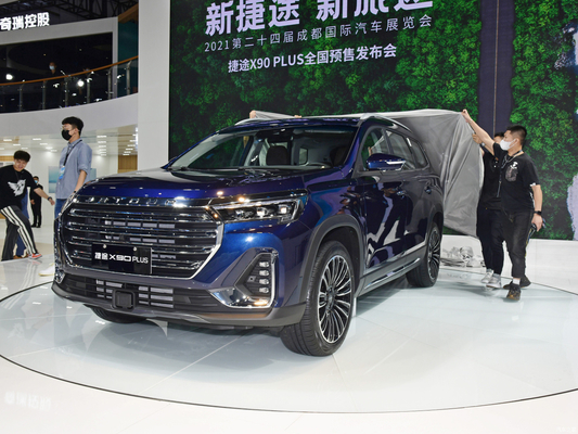 Jetour X90 Plus 1,5 т 1,6 т 2,0 т 5 сиденья 7 сиденья бензиновые бензиновые автомобили автомобильные