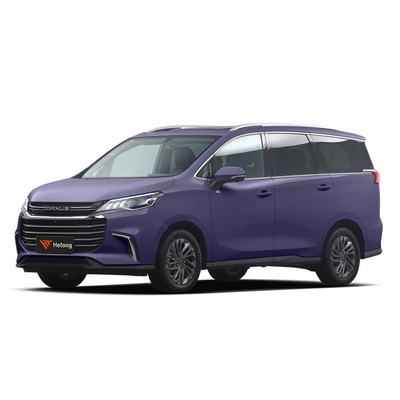 SAIC MAXUS G50 PLUS высокоскоростной бензиновый автомобиль с 4 подушками безопасности