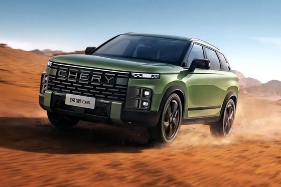 Электрическое регулирование сиденья водителя 2023 CHERY Exploration 06 1.6T 2WD/4WD Бензиновый внедорожник