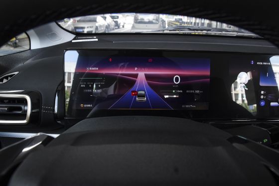1605 кг BAOJUN KIWI EV Car Идеальное сочетание топливной эффективности и производительности