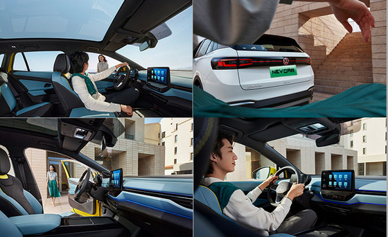 Электрическое регулирование сиденья водителя Ключевая особенность 2023 Volkswagen ID 6 Crozz Prime